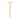 White Fan Brush